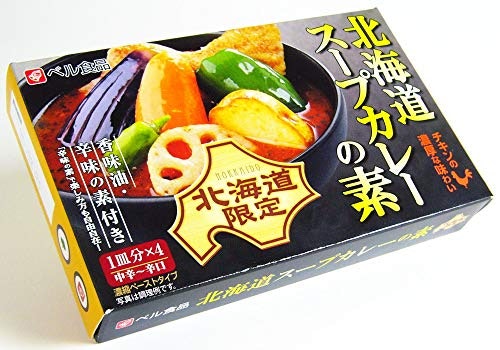 ご当地カレー:スープカレーなど個性派ぞろい。スパイシーな風味が好きな人に