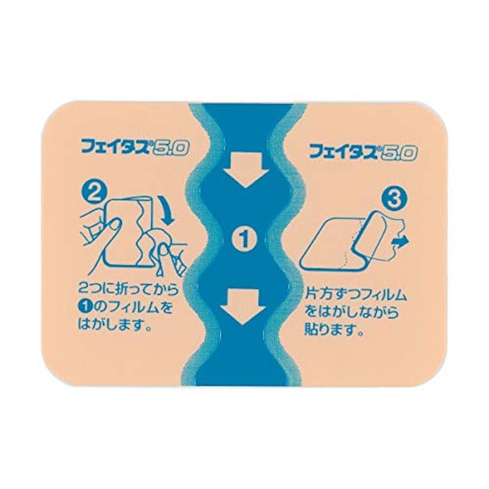 剥がれるストレスを回避するなら、粘着力が強いテープ剤を選ぼう