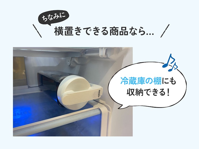 ドアポケットがパンパンで収納が難しい……そんなときは