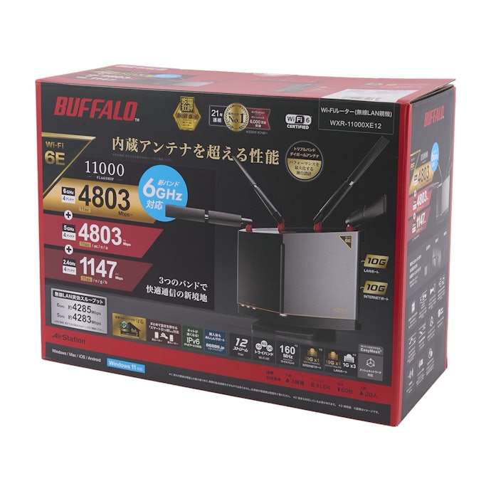 バッファロー WXR-11000XE12の口コミ・評判は?実際に使ってよい バッファロー WXR-11000XE12の口コミ・評判は?実際に使ってよい
