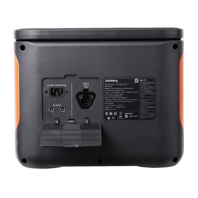 Jackery ポータブル電源 1000 Plusの口コミ・評判は?実際に使ってよい Jackery ポータブル電源 1000 Plusの口コミ・評判は?実際に使ってよい