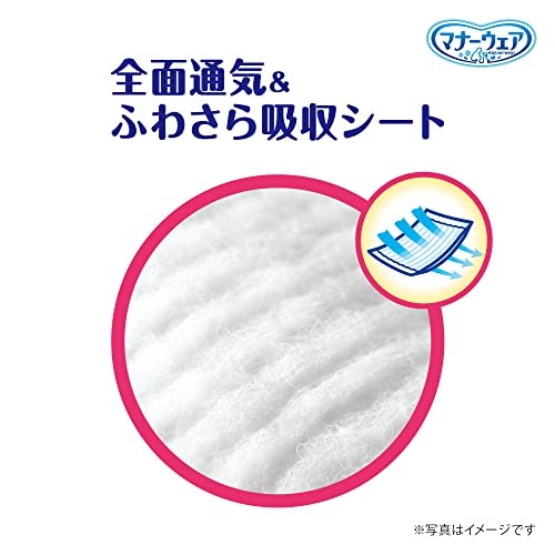 かぶれが気になるなら、通気性がよく肌にやさしい素材をチョイス