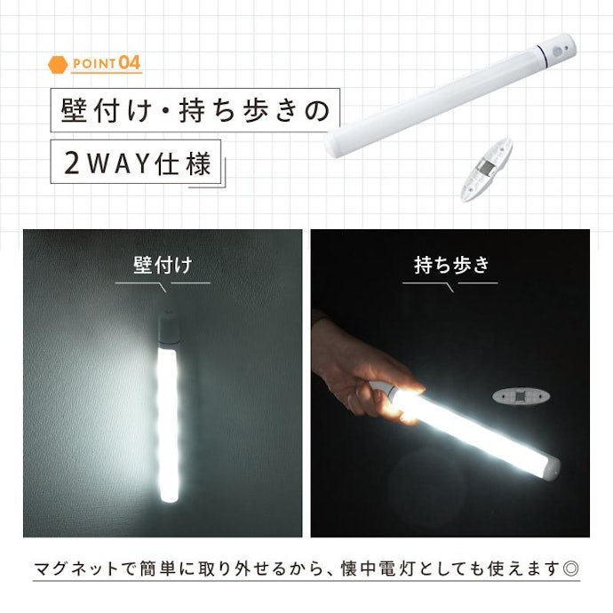 防災時にも使いたいなら携帯タイプをチョイス