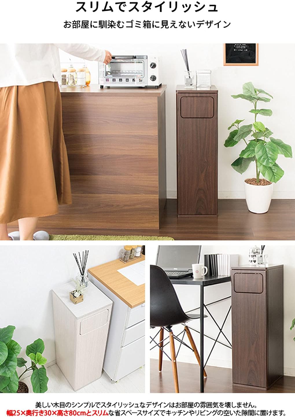 ゴミ箱 リビング用 創意アメリカ式ゴミ箱 木質大きいサイズのゴミ箱 蓋