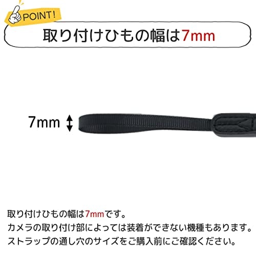 リストタイプは、先端がカメラのストラップホールに通るかを確認