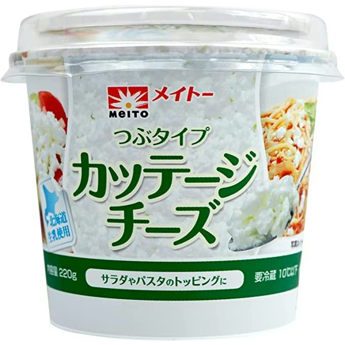 間食やトッピングにするなら「粒タイプ」が便利