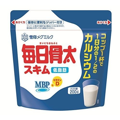 料理作り・ホームベーカリーには200g前後がおすすめ。お試し用にも◎