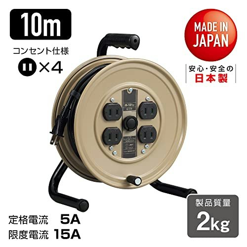 一般向け:100V15Aのモデルで十分。小型で軽量ならなおよし