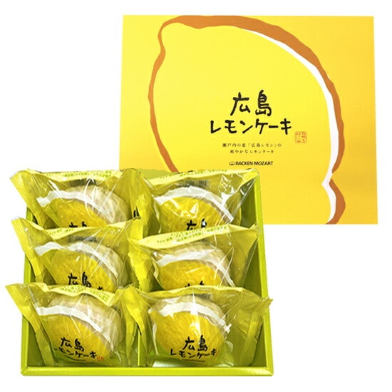 すっきりした味わいの紅茶に合わせるならレモンケーキがおすすめ