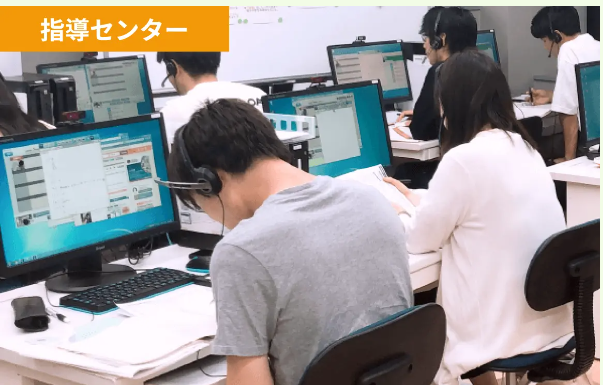 経験豊富なプロ講師・難関大学の現役学生が在籍