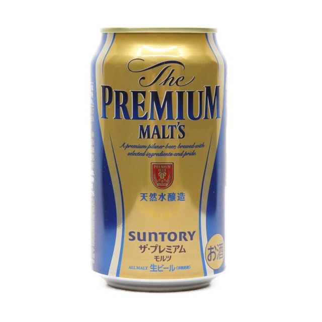 【サントリー】華やかな香りが特徴!ビールが苦手な人も飲みやすいラインナップ