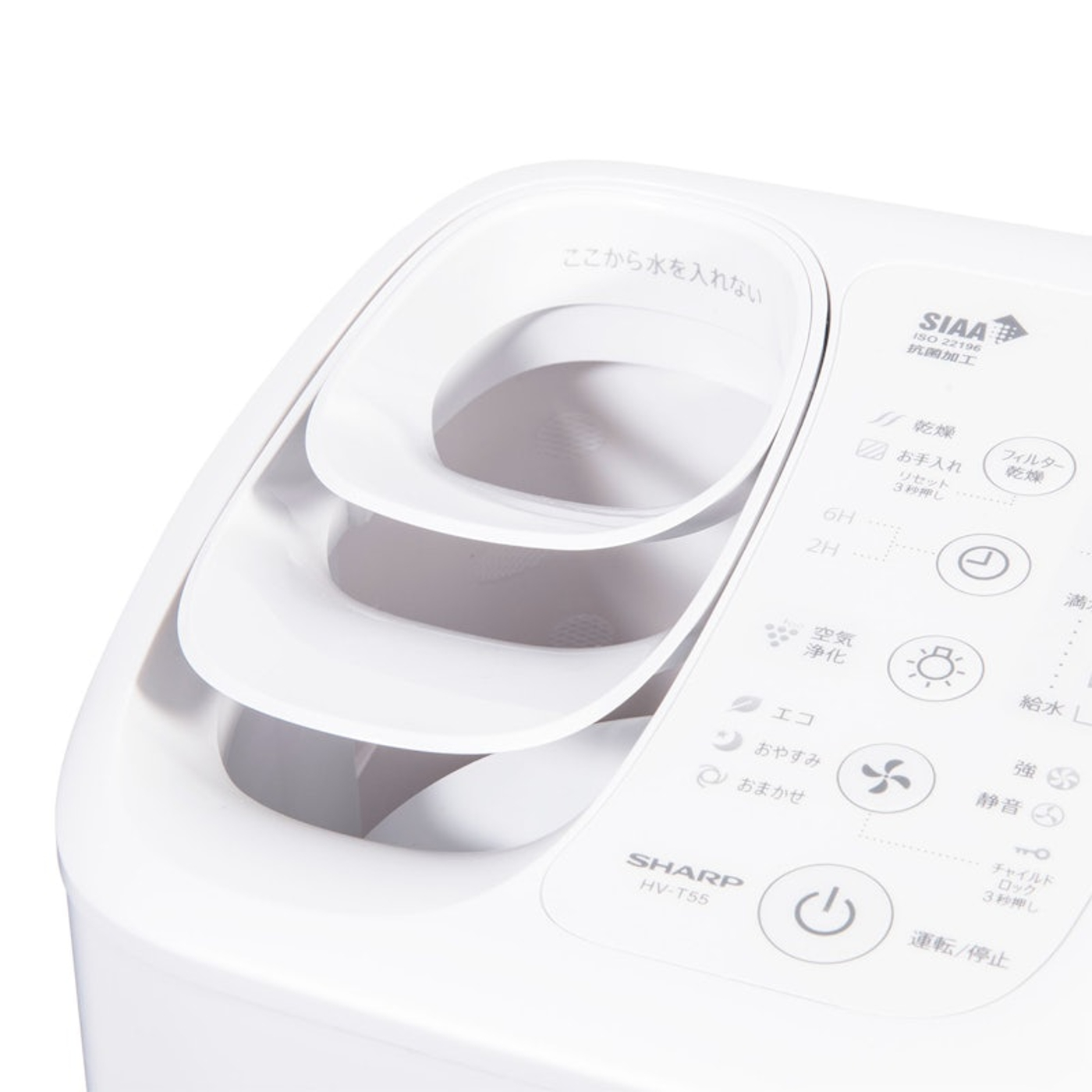 1度使用したのみ 美品　2024年製 シャープ 加湿器 HV-T55-T どっちも給水 | HV-T55 | プラズマクラスター加湿器：シャープ