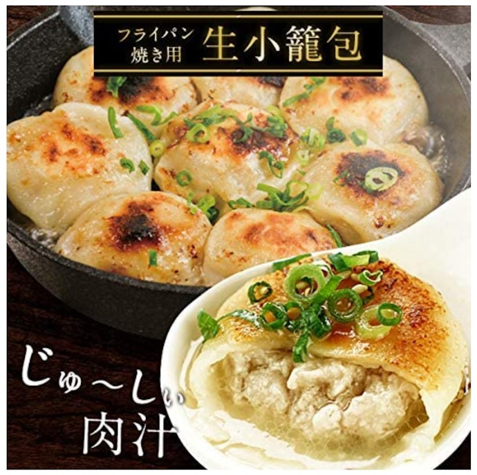 カリッとした食感を味わいたいなら焼くタイプをチョイス