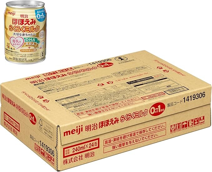 備蓄・防災用には賞味期限の長い缶タイプを選ぼう
