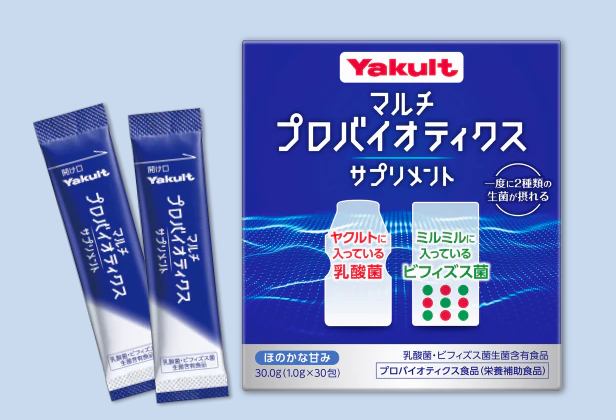 迷ったときは、複数の菌が配合されたものがおすすめ