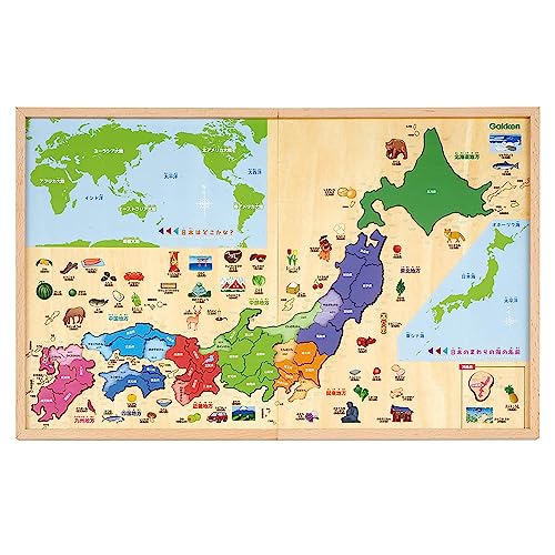 都道府県パズル・日本地図パズルのおすすめ人気ランキング【2025年12月