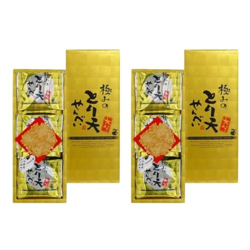 別府ならではの味を楽しんでほしいなら、名産品を使ったものがおすすめ