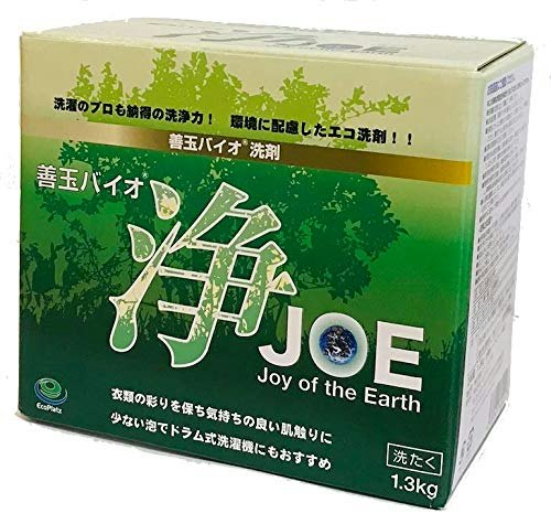 脱プラスチックを目指すなら紙素材のパッケージ