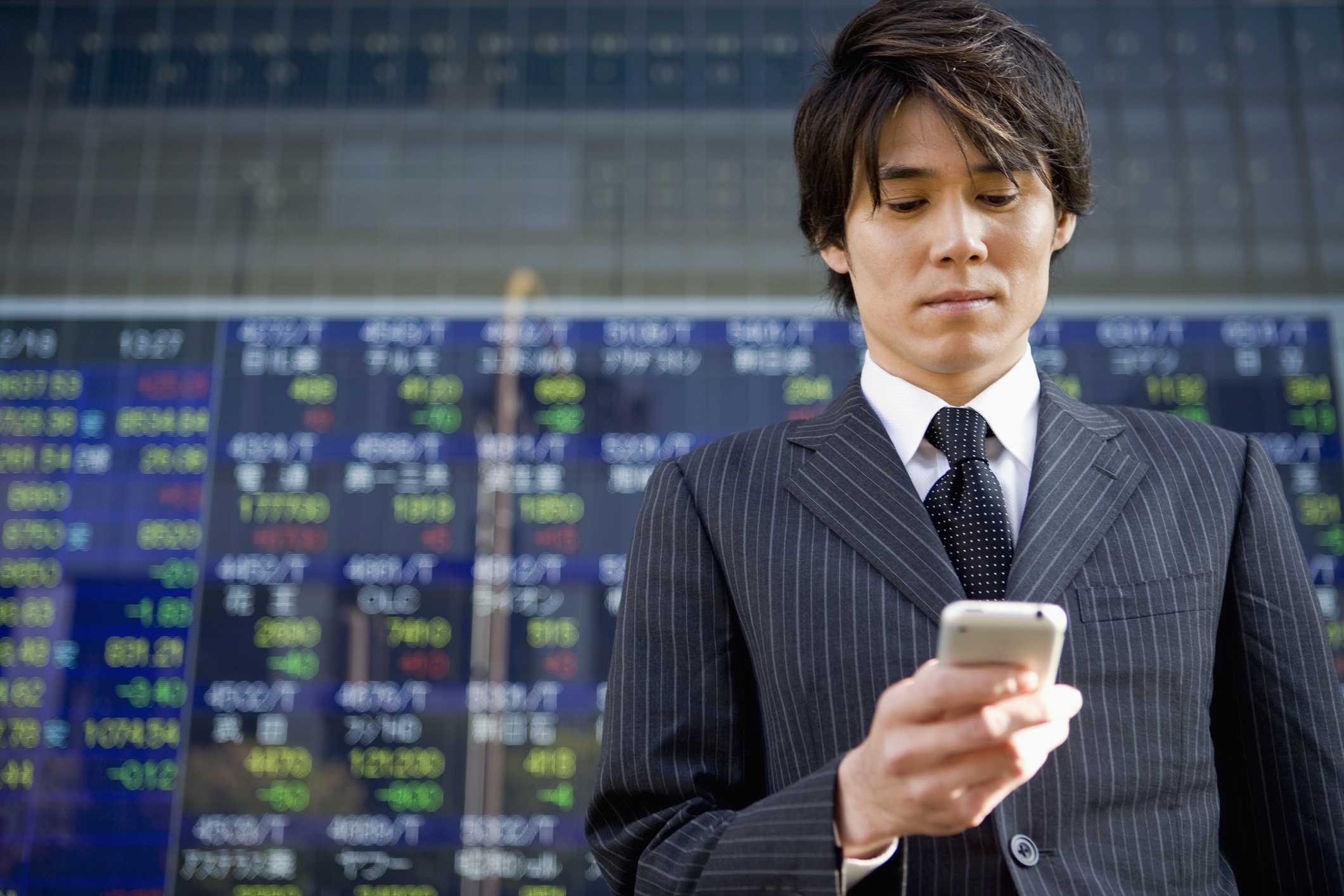 株の始め方をわかりやすく解説！初心者はいくらから？コツは？などの疑問を解消 | マイベスト