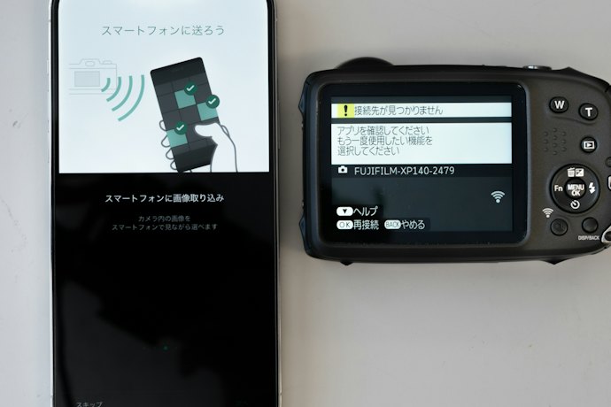 すぐに写真を共有するならWi-Fi機能があるものを選ぼう