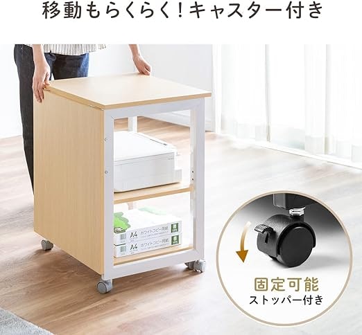 リビング学習用にはキャスターつきのデスクを検討しよう