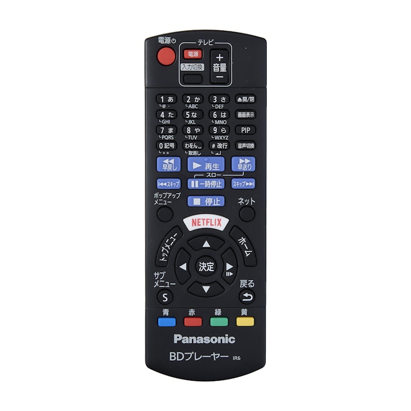 パナソニック 4Kブルーレイプレーヤー DMP-BDT180 【動作確認済】 概要 ブルーレイディスクプレーヤー DMP-BDT180 | ブルーレイディスク