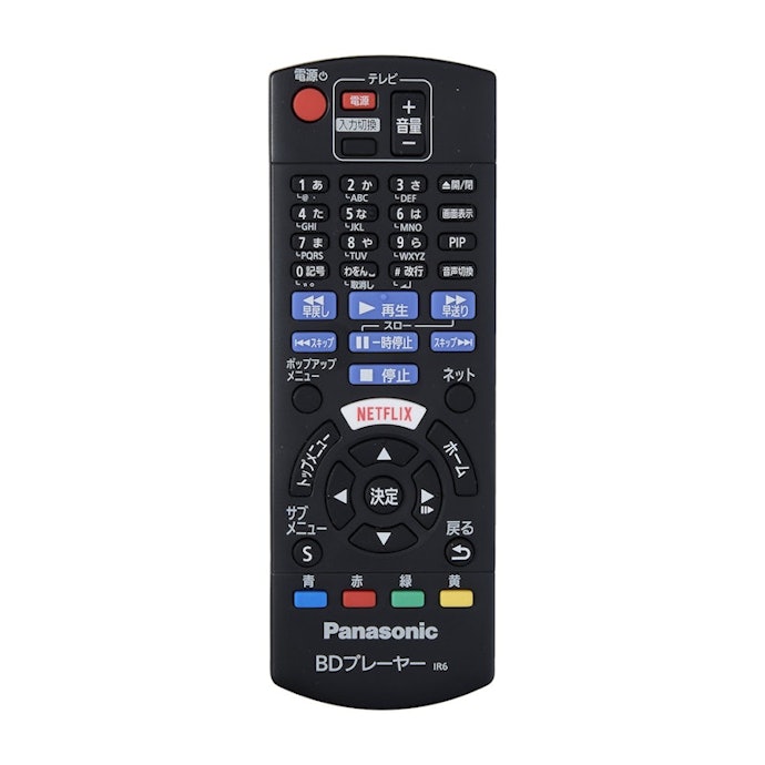 パナソニック ブルーレイディスクプレーヤー DMP-BDT180を徹底レビュー パナソニック ブルーレイディスクプレーヤー DMP-BDT180を徹底レビュー