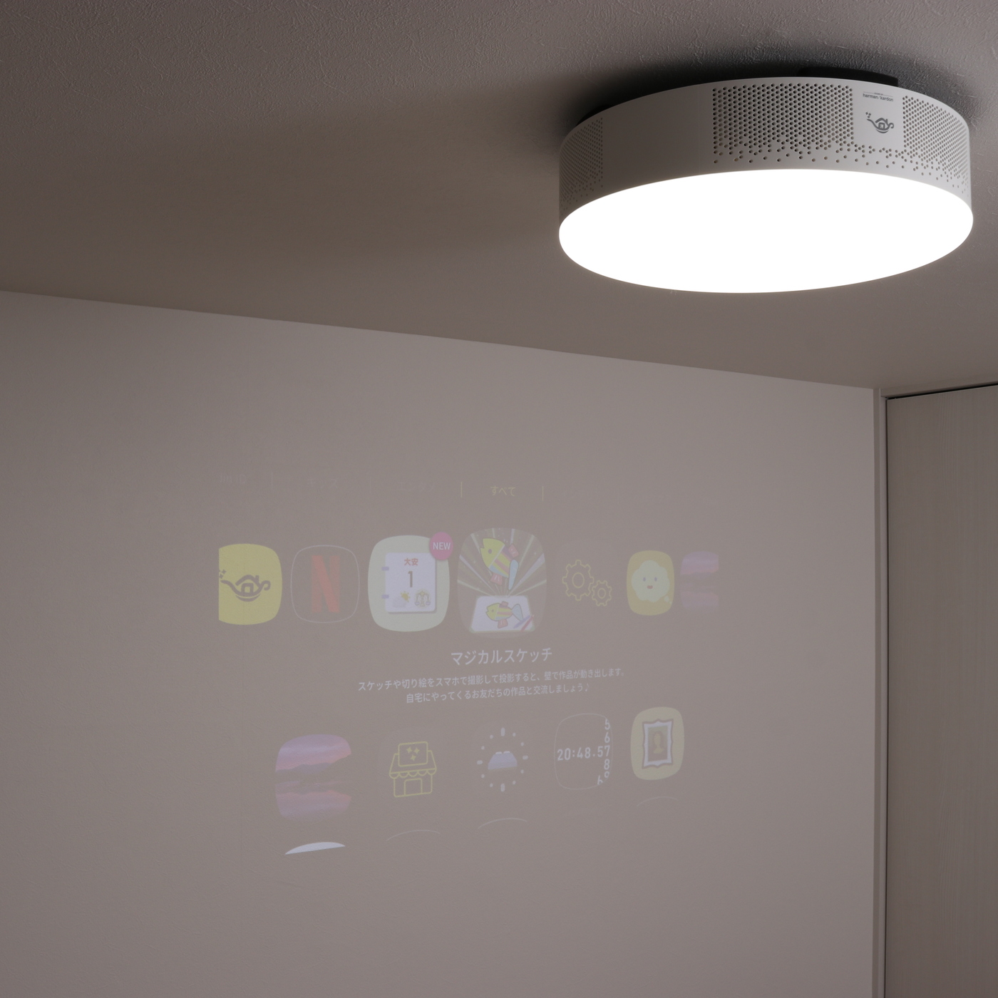 Aladdin X2 Plusの口コミ・評判は？実際に使ってよい点・気に