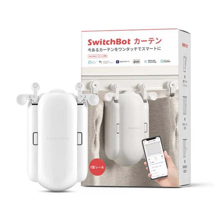 光センサーを内蔵。日差しを感知して朝・夜に自動開閉できる