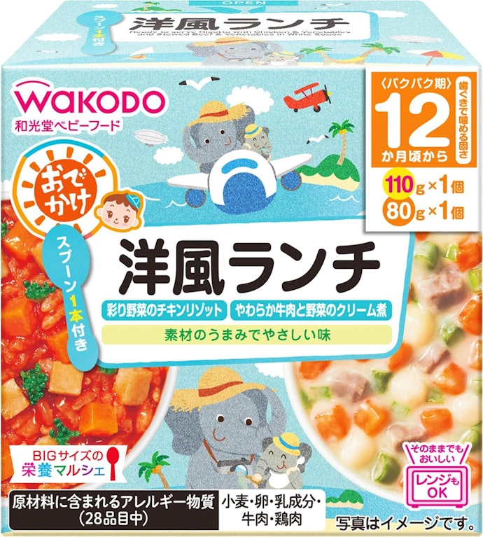 お出かけにはカップタイプが便利。スプーンつきならその場で食べられる