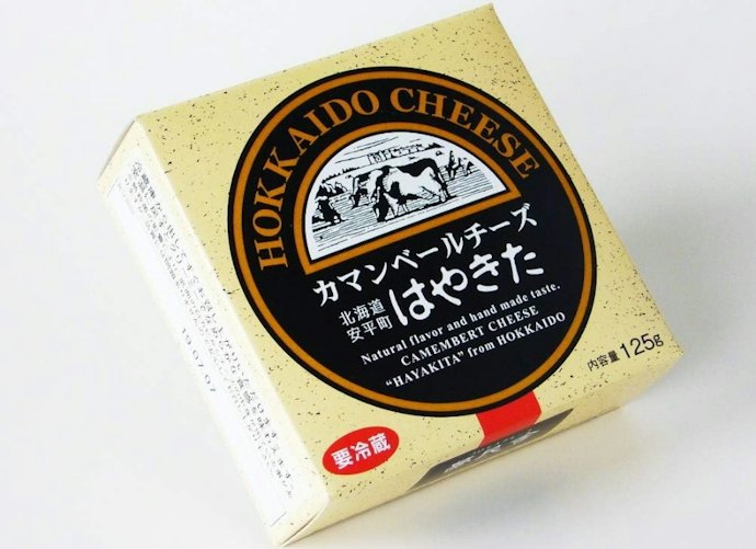 殺菌乳:マイルドな味わいを楽しめて日本人向き