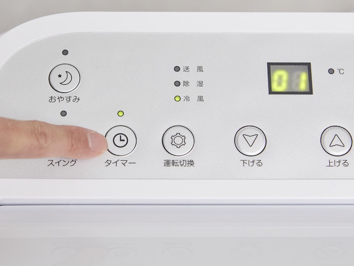 寝るときに使うなら、タイマー機能つきが便利