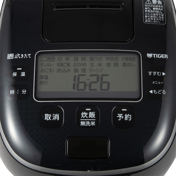 タイガー 炊きたて 圧力IHジャー炊飯器 JPA-Z100をレビュー タイガー 炊きたて 圧力IHジャー炊飯器 JPA-Z100をレビュー