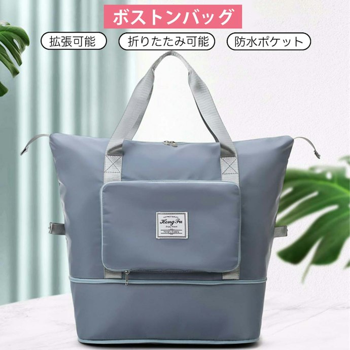 荷物が増えても心配いらずな拡張機能付きにも注目