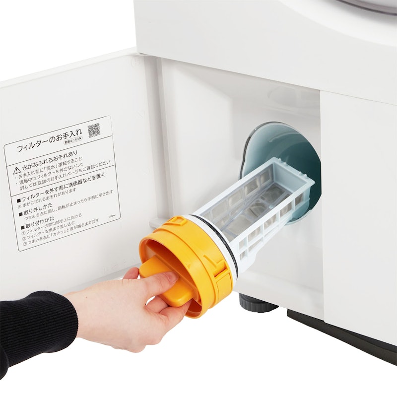 日立 ビッグドラム BD-SX120JLの評判・口コミは？実際に使用して