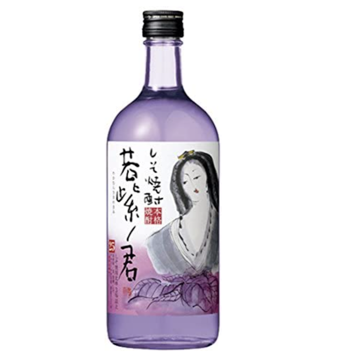 しその香りを楽しむなら若紫ノ君