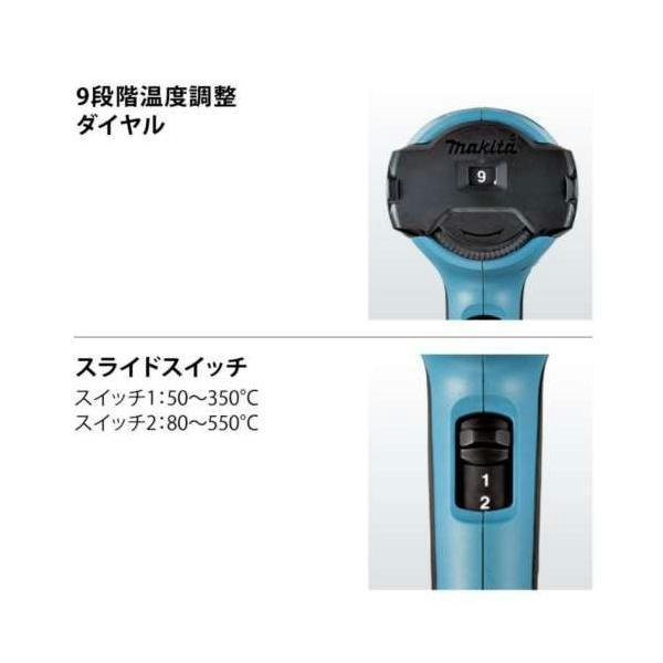 必要な温度帯が出せる機種選びはマスト。温度調整が細かくできるかの確認も忘れずに