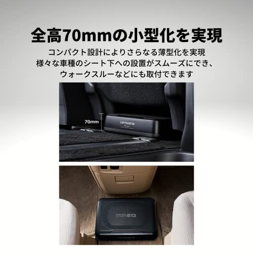 ウォークスルーに設置できるなら、収まりのよい中型サイズが適切