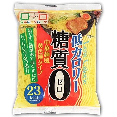 自宅で手軽に食べたいなら水洗いタイプ