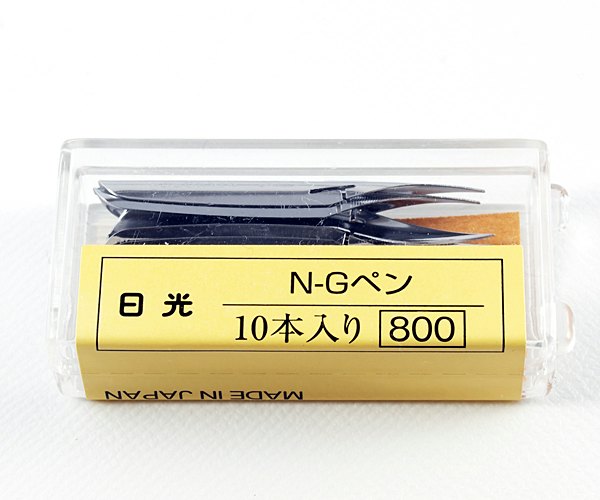 ほかのメーカーだと硬く感じるなら日光をチョイス