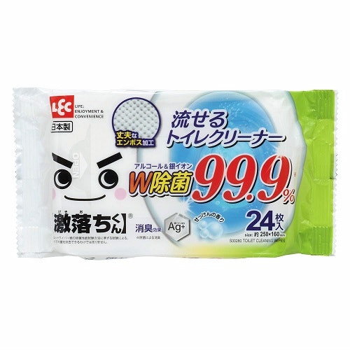 トイレの嫌なニオイが気になるなら消臭・防臭機能つきも狙い目