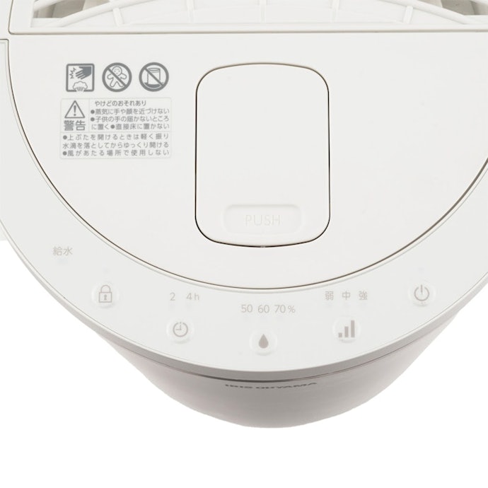 アイリスオーヤマ 加湿器 スチーム式 AHM-MH60の口コミ・評判は アイリスオーヤマ 加湿器 スチーム式 AHM-MH60の口コミ・評判は
