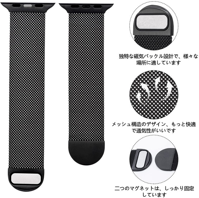 ビジネスシーン:「ステンレス」や「レザー」ならスーツにも合わせられる