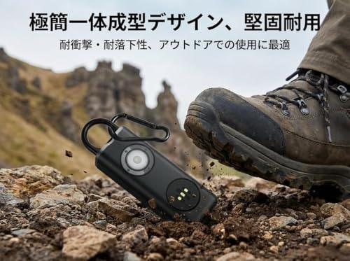 雨でも使える防水性・耐久性・付加機能をチェックしよう
