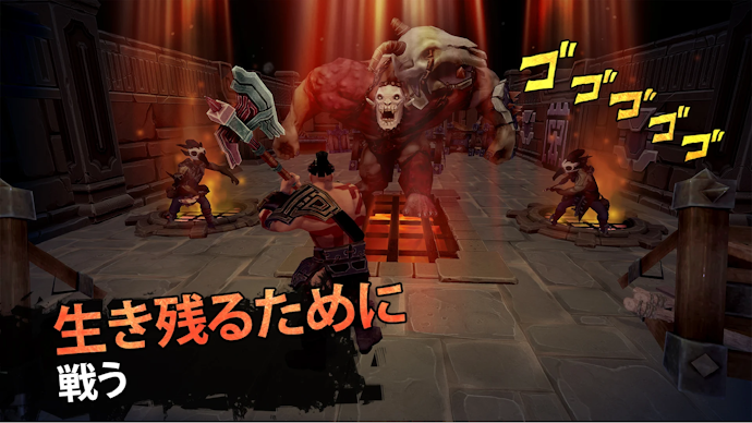 サバイバル世界のストーリーを楽しむなら「RPG」系のゲームをチェックしよう