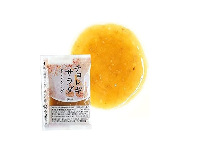 いろいろなドレッシングを楽しみたいときは小分けがぴったり