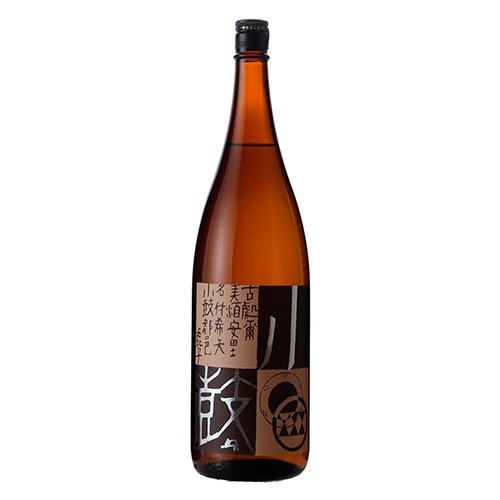 兵庫の素材にこだわった日本酒なら西山酒造場。銘柄は「小鼓」シリーズが人気