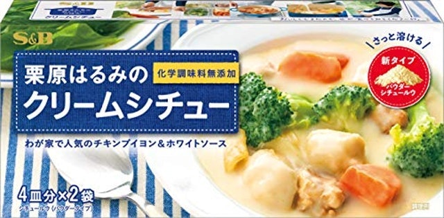 健康志向な人は、添加物の有無をチェック