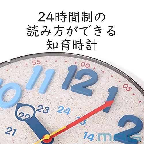 より実生活で役に立つ24時間表記を要チェック