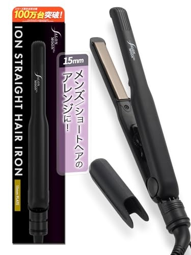 ショートボブの人や、前髪など細部まで整えたい人は9~15mmをチョイス